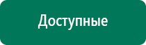 Олм 01 отзывы