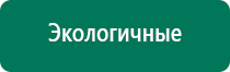 Скэнар 1 нт исполнение 02 3 цена