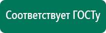 Скэнар ревенко академия