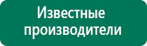 Диадэнс пкм как пользоваться